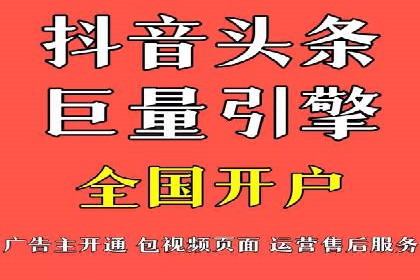 托管SEM竞价全解析：从入门到精通的实战案例
